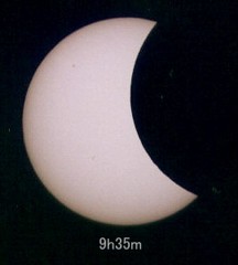 日食写真3