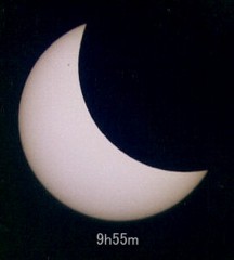 日食写真4