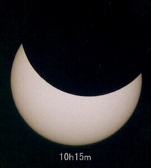 日食写真5