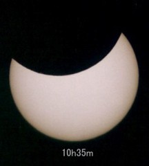 日食写真6